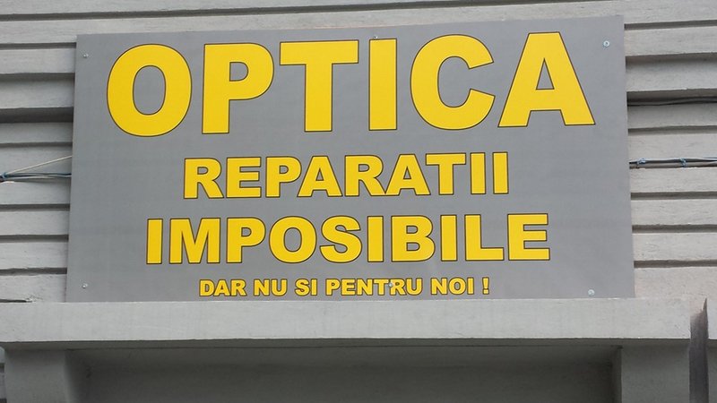 Optica Reparatii Imposibile